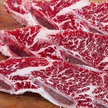 [제로레시피X진짜고기]양념 LA갈비 세트(3-4인분) 양념 LA갈비 단품 1kg X 2팩 야외 캠핑 바베큐, 2개