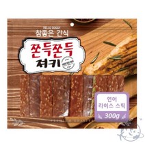 VEDANA 연어라이스스틱 300G 말티즈간식