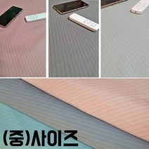 BYK 데일리 3단 접이식 매트리스 간이침대 (중)사이즈, 그레이