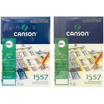 캔손 1557 스케치북 제본 200g / A4 / A5 / 드로잉패드, 200g A5