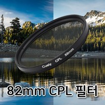 톡톡마켓 CPL 렌즈 필터 82mm 캐논 7D 70D 5D 750D 200D 편광