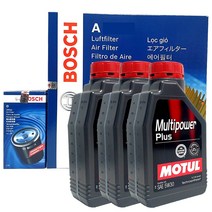 모닝 SA 1.0 MPI 04년02-07년02 엔진오일 교환 셋트 오일필터+에어크리너+합성유 O1189+A2085+5w30 multi plus 3L, 5w30, 3개, 1L