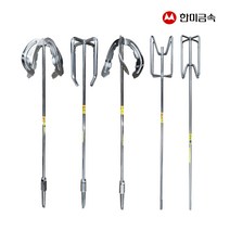 한미금속 국산 믹서기날개 교반기 믹싱날 전동믹싱 드릴날, 04_4발 스텐레스 믹서발 HM-006