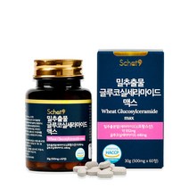 스캇나인 밀추출물 분말 글루코실 세라마이드 티크 글루타치온 60정, 30g, 1통