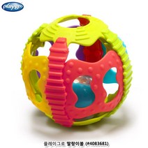 볼 영아 소근육발달장난감 사랑의선물 아동완구