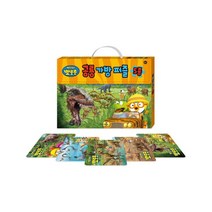 (키즈아이콘) 뽀롱뽀롱 뽀로로 공룡 가방 퍼즐 5종