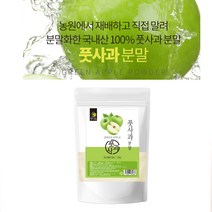 풋사과추출물 애플페논 Applephenon 다이어트 보조제 효능, 1포, 500g
