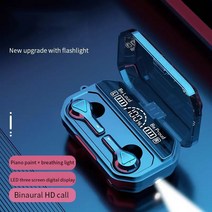 Tws 블루투스 5.1 이어폰 마이크 LED 디스플레이 무선 헤드폰 Hifi 스테레오 스포츠 이어 버드 IPX7 방수 헤드셋, Black