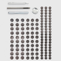 가방지갑 점퍼자켓수선 단추 도구 세트 옷수선 리폼