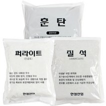 질석 퍼라이트 훈탄 분갈이 혼합용 마사토 거름 상토, 한성산업_질석 (약2L)