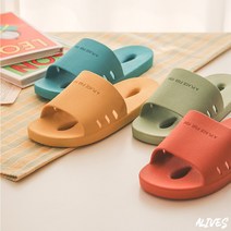 얼라이브즈 컬러팝 슬리퍼, 마카롱옐로우