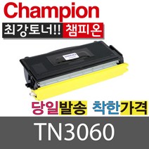 챔피온 브라더 재생토너 TN3060, 검정, 1개