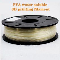 3D프린터필라멘트 PVA 필라멘트 3D 프린터 인쇄 0.5kg 1.75mm 1KG 지원 재료 수용성 폴리 비닐 알코올 베스, 10 1.75mm0.2kg