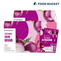 푸드버킷 자색양파즙 2박스 (총 60포), 100ml, 60팩