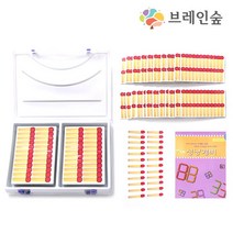 [우드피아] 자석성냥개비교실세트