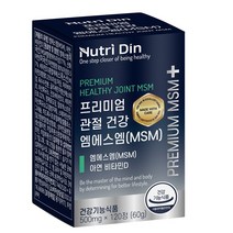 뉴트리딘 프리미엄 관절 건강 MSM, 120정, 1개