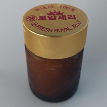 2023년 생산 생로얄제리 50g x10병