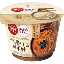 햇반 컵반 낙지콩나물비빔밥, (컵반) 낙지콩나물비빔밥, 216g x 4개