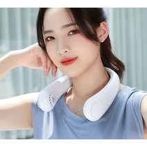 넥밴드선풍기 A206 휴대용 미니 목선풍기 목걸이형 선풍기 날개 없는 선풍기 KC 대량구매문의, 랜덤