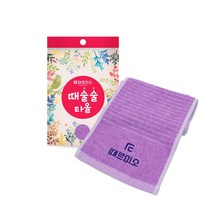 때르미오 바디 클렌징 각질제거 타올, 랜덤발송, 1개입, 1개