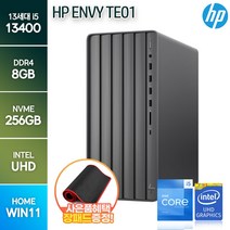HP ENVY TE01-4001KL 13세대 i5-13400 윈11홈 + 장패드증정, WIN10 HOME, i5-13400/ 8G/ SSD 256G, HP ENVY TE01