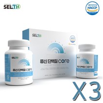 셀스 류신 단백질 코어 류신 산양유 단백질 정 9개월분 3세트, 단품, 단품
