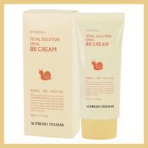 알프레도 토탈솔루션 달팽이비비크림 50ml 스네일비비크림 주름개선 피부미백 자외선차단 피부탄력 여성비비크림 여자비비크림 가성비비비크림 모이스처라이징비비크림 선비비크림 남성비비크림