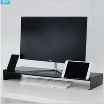 스톤힐 MS-01 400 스마트 메탈 모니터 받침대 듀얼 컴퓨터 스탠드 선반 와이드 거치대, 화이트 8cm