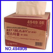 TCc킹스타올 중형-300 494908 와이퍼 흡착포, 없음