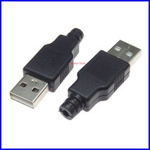IMC-최신 타입 A 남성 USB 4 핀 플러그 소켓 커넥터 검정색 플라스틱 커버 2.0 5 개