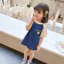 밀크봉봉 여아용 원피스 패치 반팔 순면 티 스커트 양기공주 스커트 4