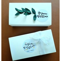 돌잔치 결혼 회사 센스있는 답례품꿀 웨딩 조문 답례꿀 단체행사 꿀스틱 선물, 미스티블루노랑색, 없음