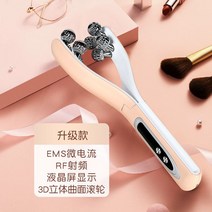 뷰티 롤러 마른 얼굴 마사지 미용기 작은 v 리프팅 부종 이중 턱 물린 근육 마사지기 뷰티, 907S 업그레이드(RF RF+EMS)