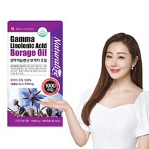 네추럴라이즈 감마리놀렌산 보라지오일 180캡슐, 단품, 단품