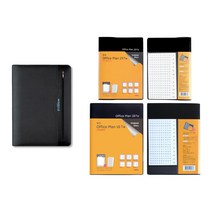 양지사 오피스플랜/비즈니스 다이어리/지퍼다이어리 25절 16절, 오피스플랜