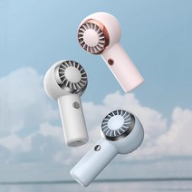 샤오미 휴대용 무선 초소형 USB 충전 손풍기 미니 핸디 선풍기, 샤오미 미니 휴대용 선풍기 화이트