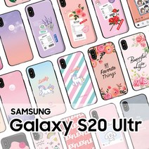 케스퍼 카드수납 G988 갤럭시S20울트라 1W9CADD0 갤럭시S20ultra