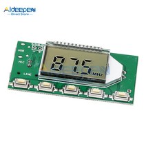 DC 3V-5V FM 송신기 모듈 DSP PLL 87-108MHz 스테레오 디지털 무선 마이크 보드 다기능 주파수 변조, 한개옵션1, 한개옵션0