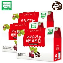즙쟁이 즙쟁이 유기농 레드비트즙 3박스 90포 비트주스, 단일옵션