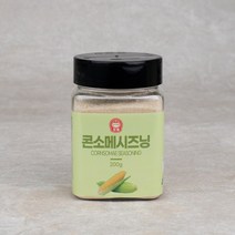 [잇템] 콘소메 시즈닝 200g 가루 분말 양념 옥수수 스프