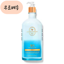 BBW 배쓰앤바디웍스 아로마테라피 자스민 유칼립투스 바디로션, 1개