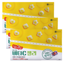 종근당 비타C젤리 x24개 대용량 꾸미 오렌지 14개 분량 영국산 비타민C vitaminC 1000mg 비타민 젤리 맛있는 비타민씨 구미 어린이 영양 간식 어린이집선물 유치원답례품, 1개