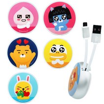 5핀케이블 c타입케이블 8핀케이블 릴케이블 충전케이블카카오프렌즈 마카롱 릴케이블, 5핀-무지