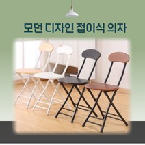 생활풍경 접이식 등받이 의자, 블랙우드