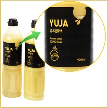 [무농약 햇 유자원액] 900㎖ X 2병 [예약중]