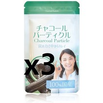 차콜 파티클 활성탄 식용숯 분말 다이어트 효과 20g x 3개