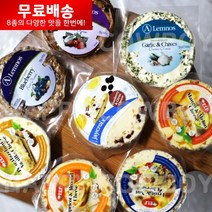 램노스 엘프 제이그로익스 램노스 엘프 제이 유명브랜드 8종 과일치즈 세트, 4세트, 125g