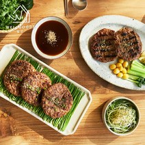 [웰굿] 전주 명품 수제 떡갈비 960g(순한맛4팩+비트맛4팩), 단품