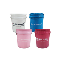 파이어볼 세차 버킷 18L ( 4가지 색상 ) 세차물통 세차통, 핑크