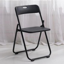 사출 접의자 플라스틱 보조 접이식 체어 간이 의자, 레드